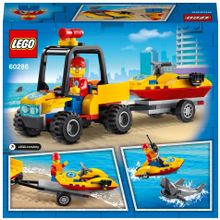 Конструктор LEGO City 60286 Пляжный спасательный вездеход