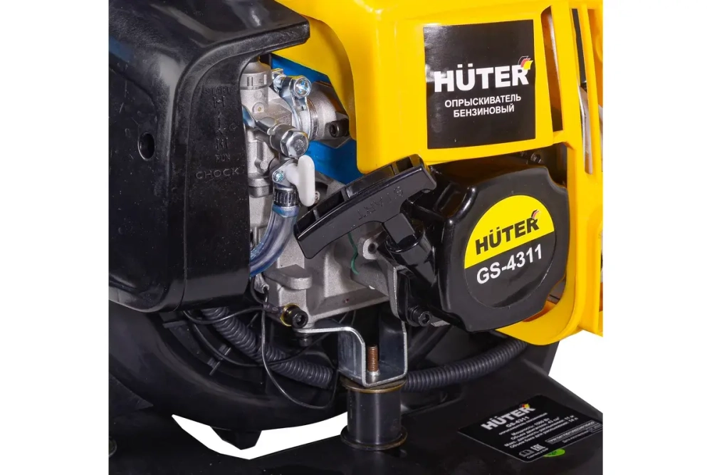 Опрыскиватель бензиновый GS-4311 Huter 70/13/66
