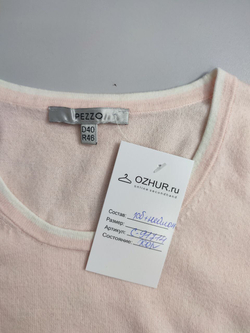 Безрукавка Pezzo базовая 46 размер