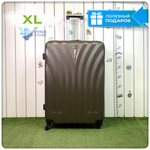 Большой чемодан L'Case Phuket, кофе