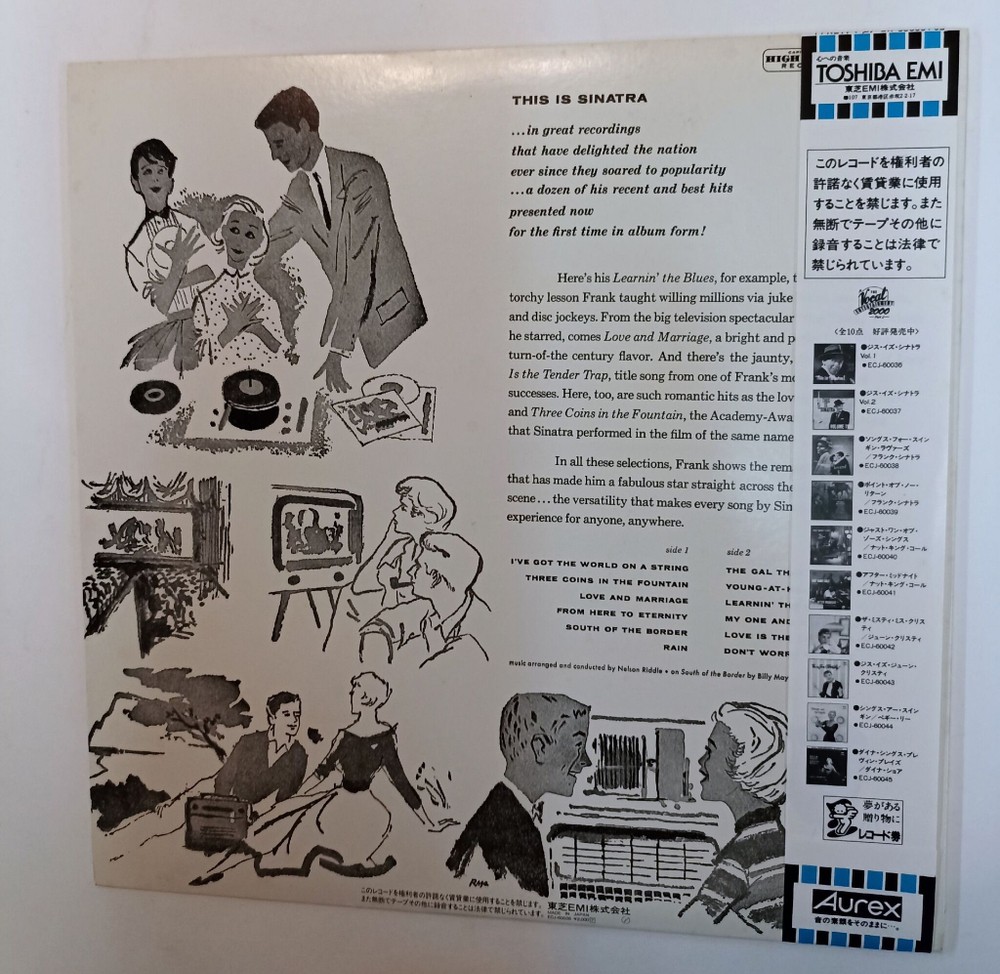 Винтажная виниловая пластинка LP Frank Sinatra This Is Sinatra (Promo) (Japan 1984)
