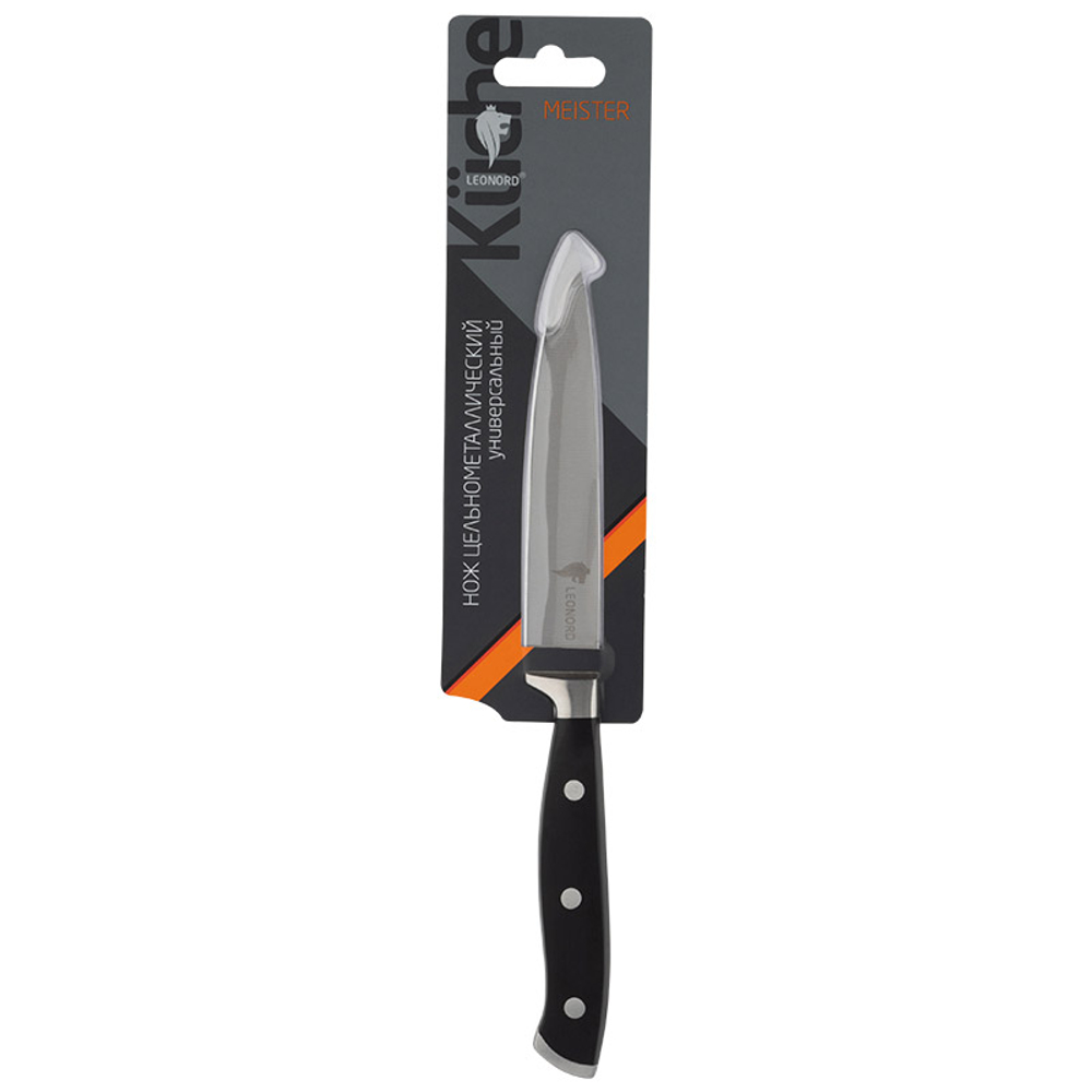 Нож цельнометаллический Leonord MEISTER универсальный, 12.5см