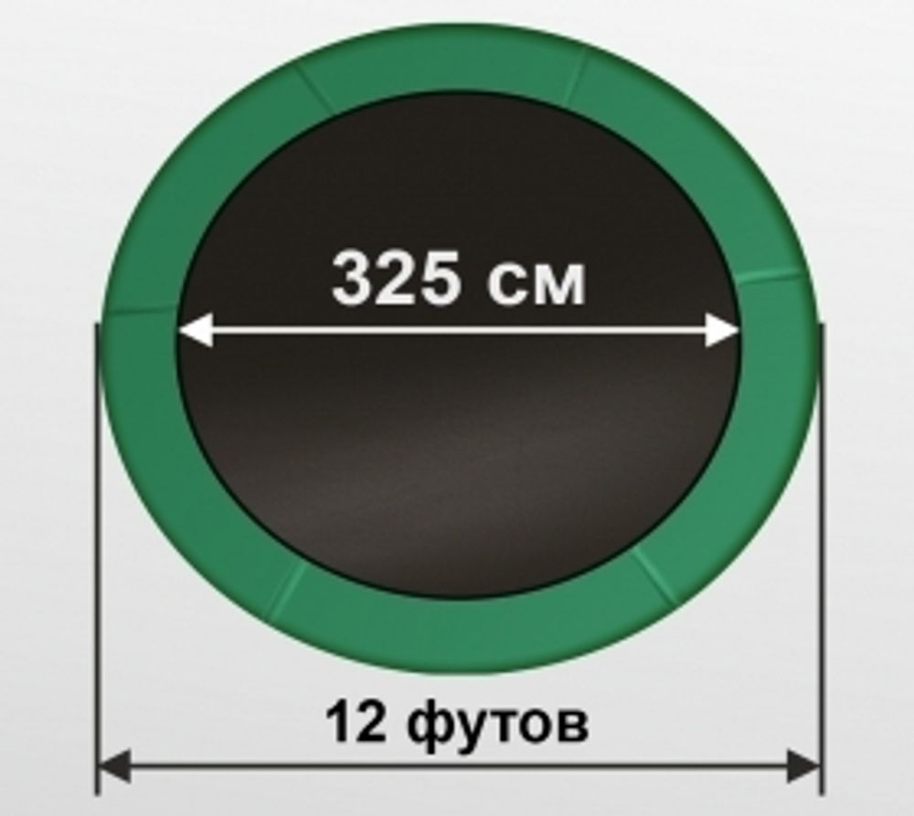 ARLAND Батут премиум 12FT с внутренней страховочной сеткой и лестницей (Dark green)