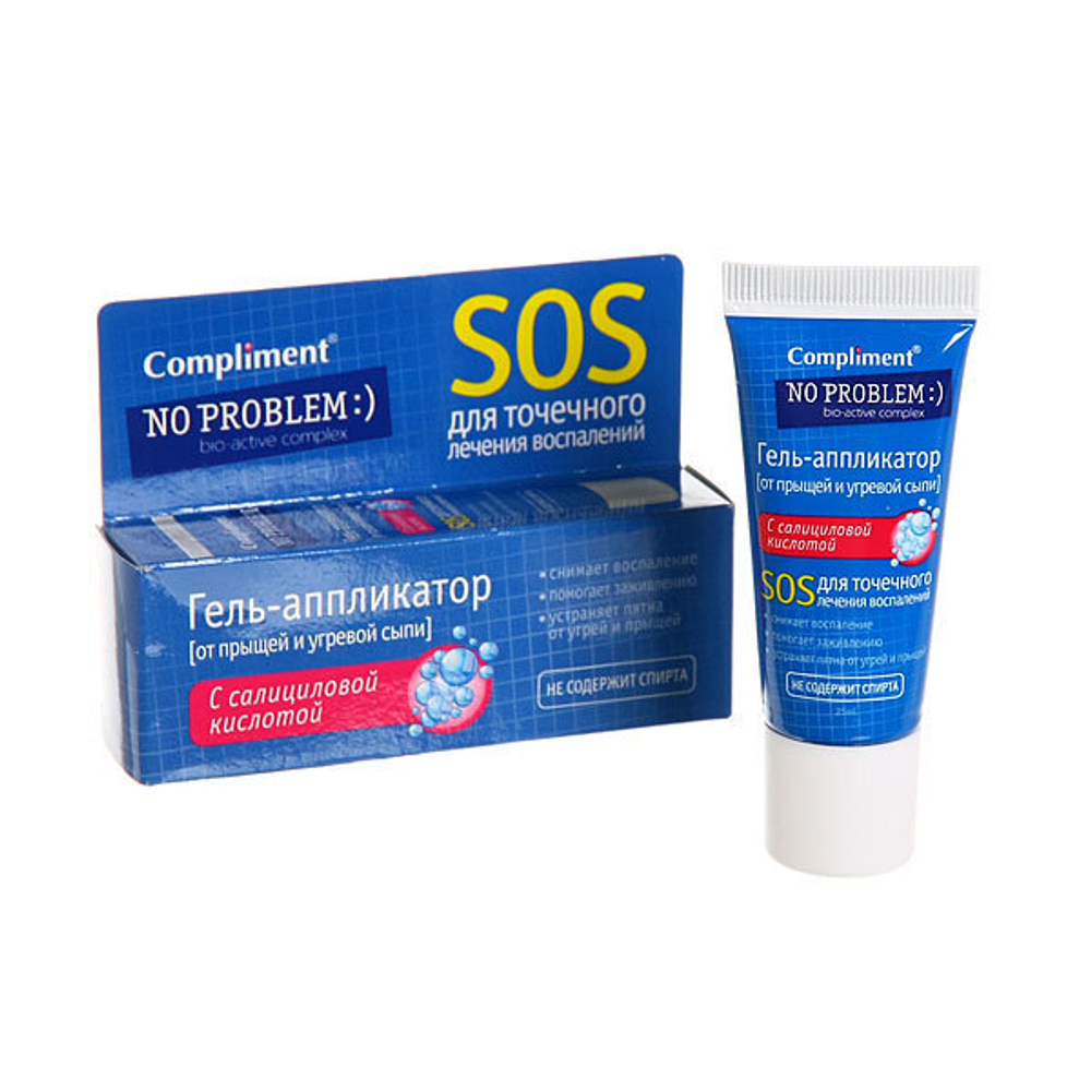 Гель для лица COMPLIMENT No Problem От прыщей 25мл