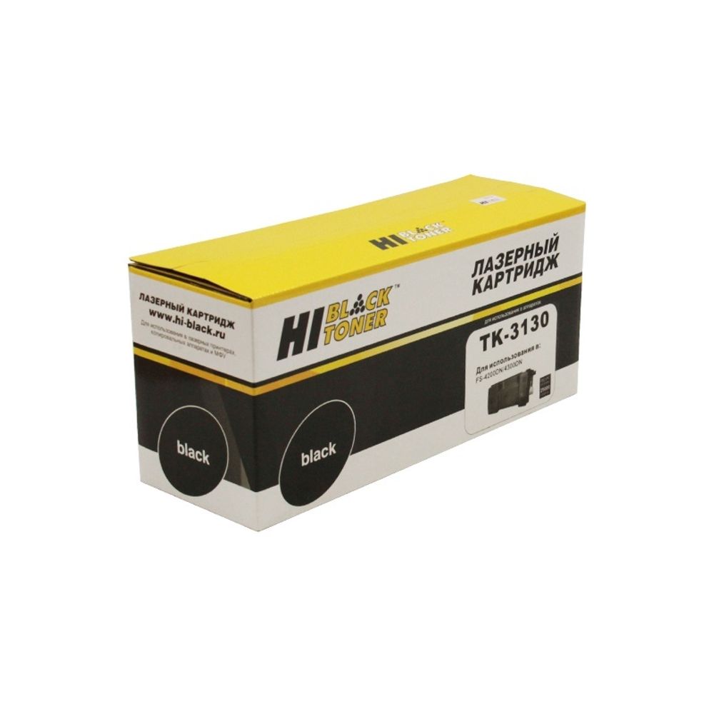 Тонер-картридж Hi-Black (HB-TK-3130) для Kyocera FS-4200DN/4300DN/ECOSYS M3550iDN,25K