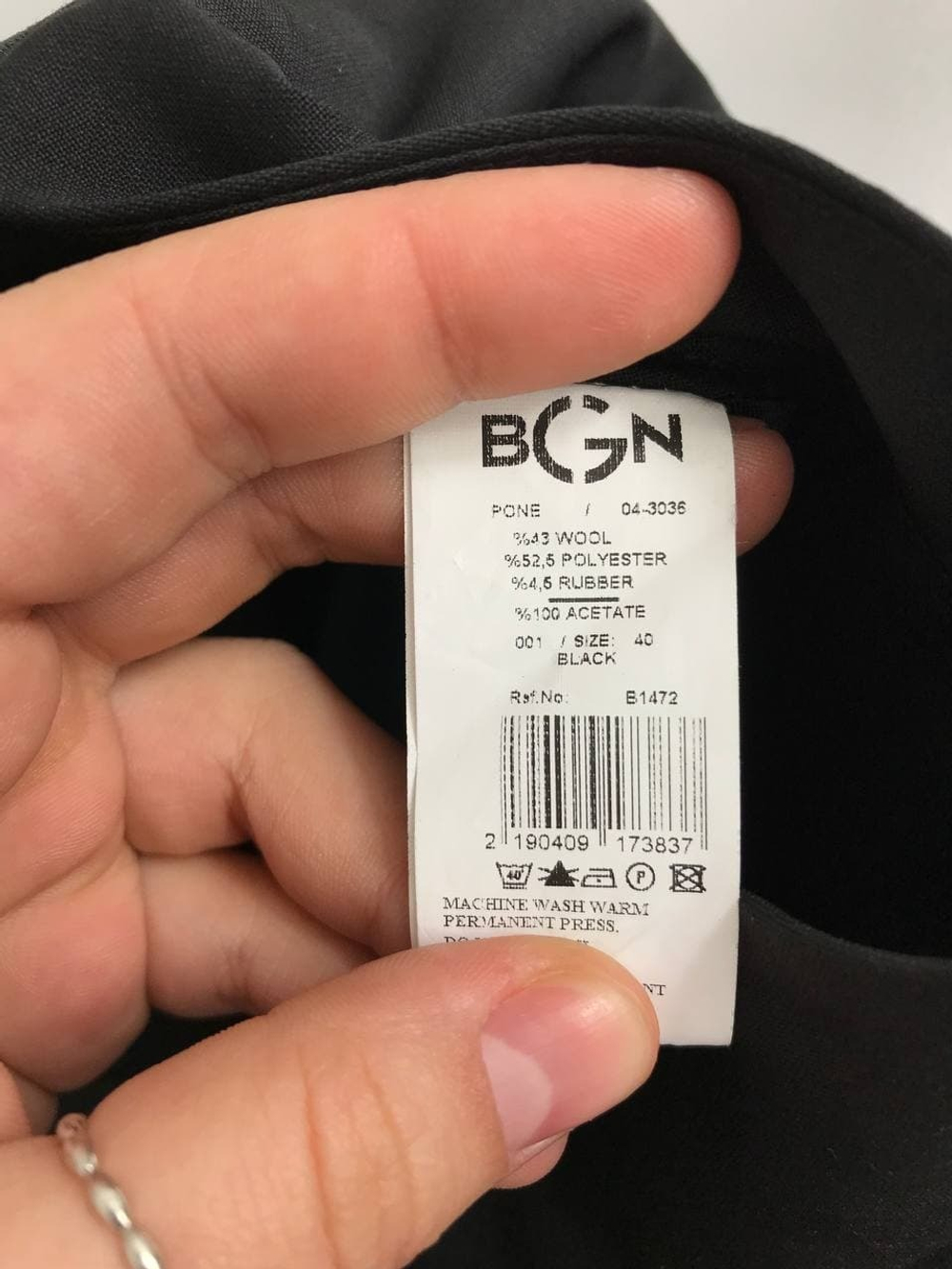 Юбка BGN классическая 48 размер