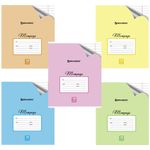 Тетрадь 18 л. BRAUBERG "ЭКО", линия, обложка плотная мелованная бумага, ПАСТЕЛЬНАЯ С УГОЛКОМ, 402806, 5шт