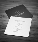 Печать квадратных визиток