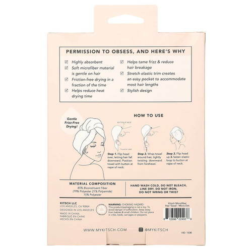 Kitsch, быстросохнущее полотенце для волос из микрофибры, в мелкий горошек, 1 шт.