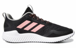Кроссовки Adidas Climacool 2.0 Bounce Summer.Rdy (Женская размерная сетка)