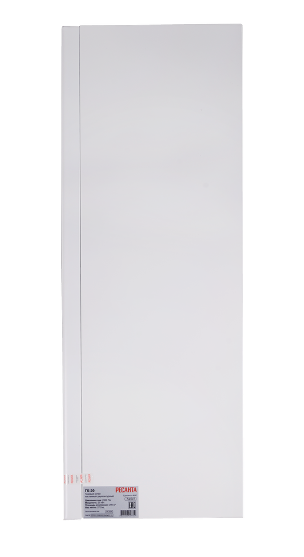 Газовый настенный двухконтурный котел ГК-20 Ресанта