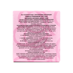 Вода туалетная с феромонами Formula Pheromone Just Love (Формула Феромон Джаст Лав) – 30ml for women