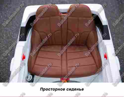 Детский электромобиль "Sport coupe" ,белый, стандартная комплектация