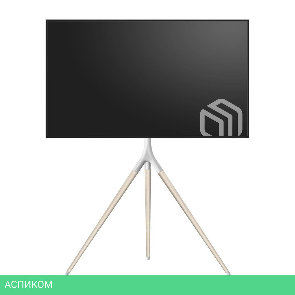 Кронштейн OnKron TS1220 White