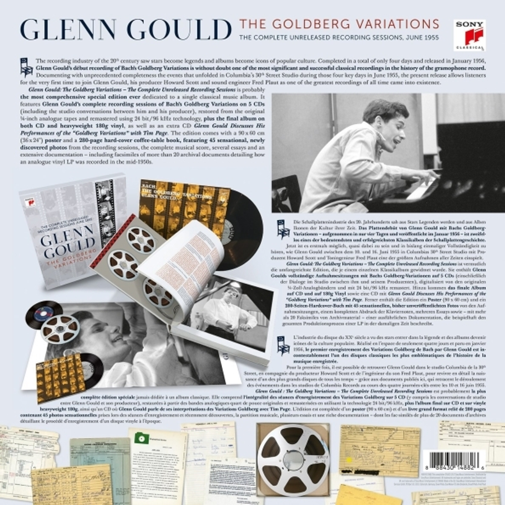 Glenn Gould / The Goldberg Variations - The Complete Unreleased Recording Sessions June 1955 (7CD+LP)