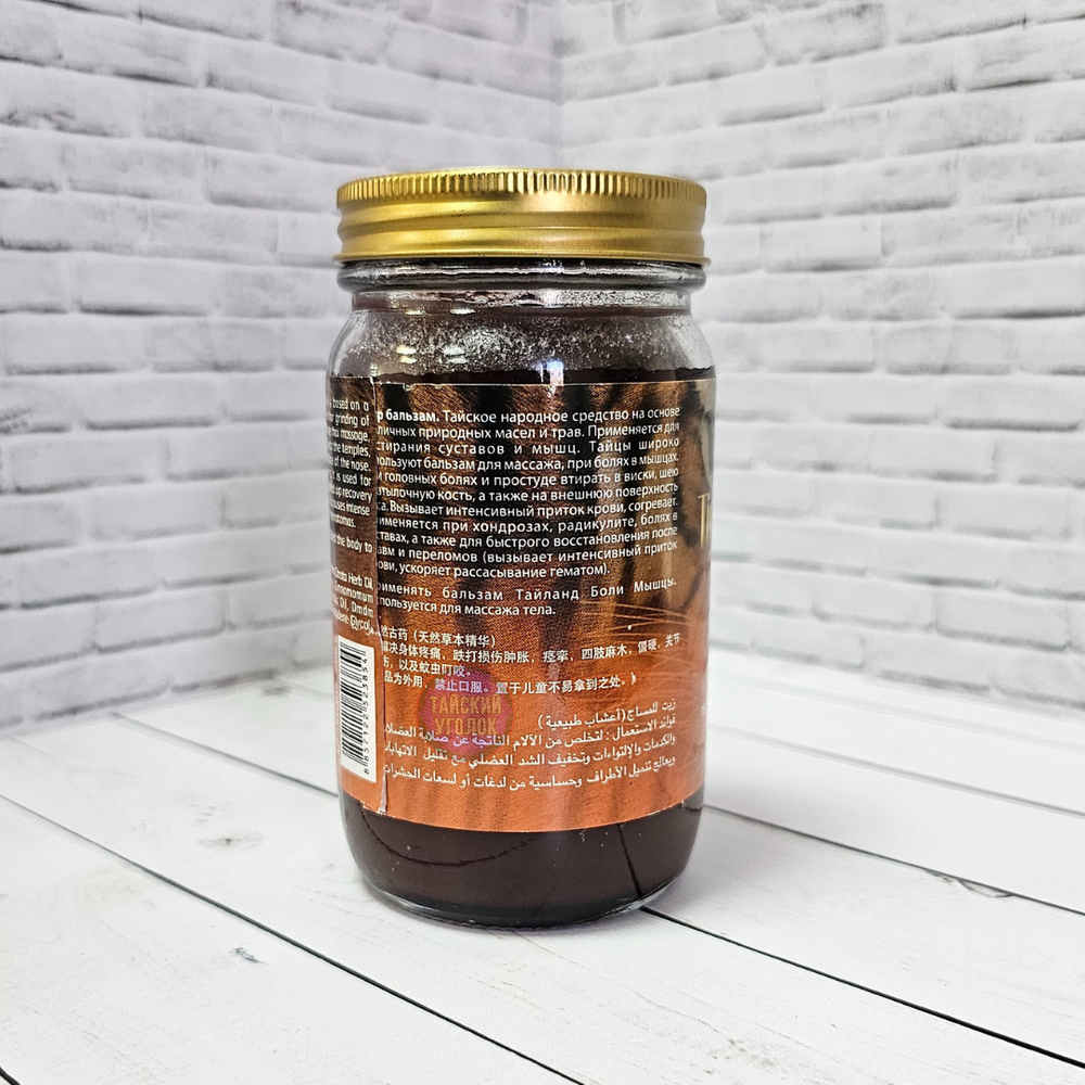 Бальзам BANNA черный Тигровый Tiger Thai Balm 200 гр
