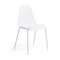 Стул Wassu белый