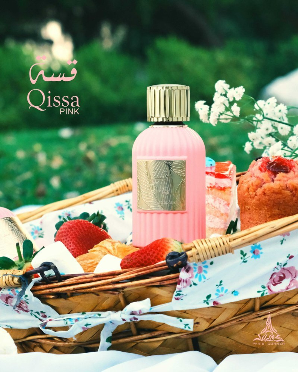 Paris Corner Qissa Pink EDP