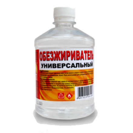 Обезжириватель универсальный 0,5л Вершина