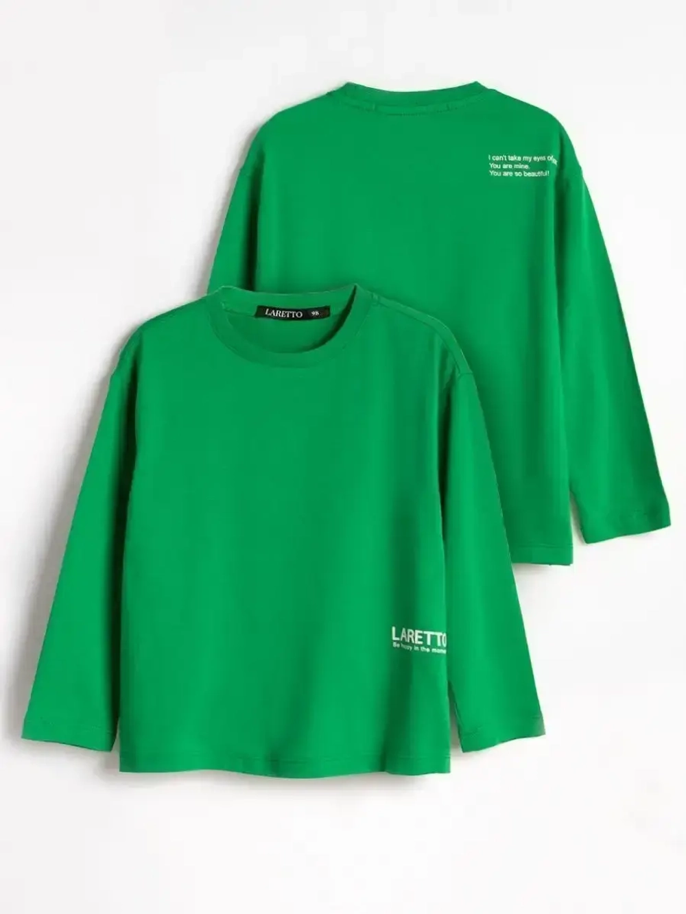 Спортивный костюм для мальчика в школу