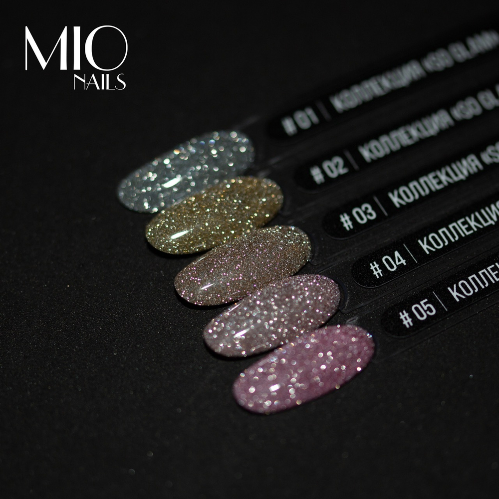 Гель-лак MIO NAILS So Glam № 1, 8мл
