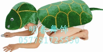 Костюм черепахи детский карнавальный