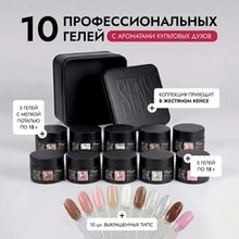 Новинки