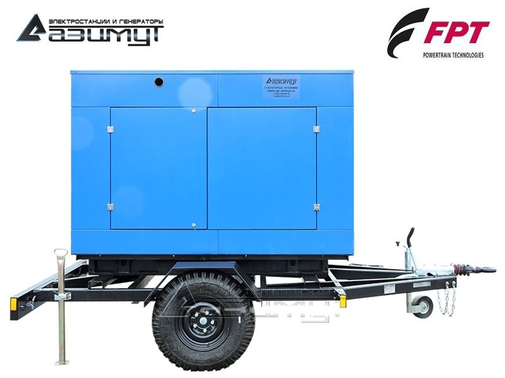 Дизельный генератор Азимут ЭД-45-Т400-1РПМ20 FTP-Iveco на шасси в капоте