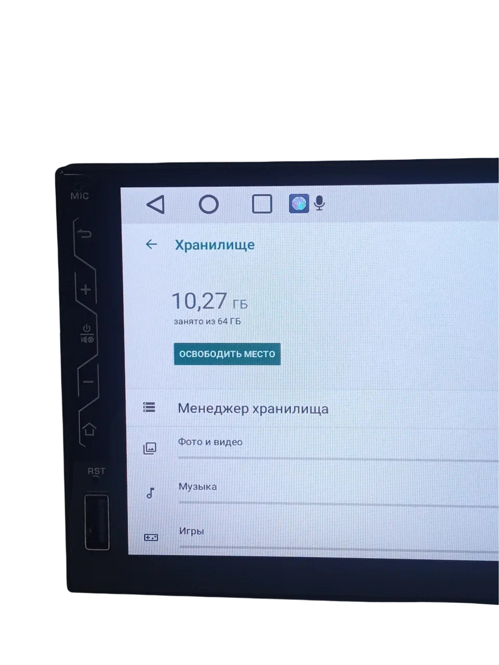 Автомагнитола 2DIN LED DSP7" Android 4+64GB AHD BOS-MINI A7