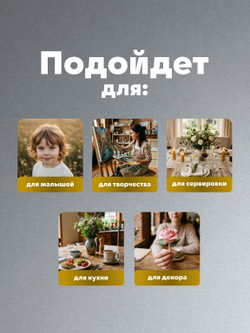 Салфетки бумажные праздничные трёхслойные для сервировки и декупажа Хохлома красная