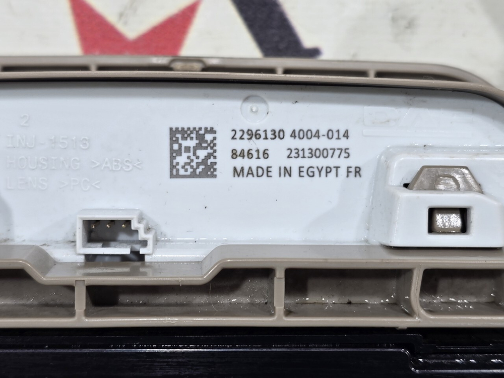 Блок освещения спального места 2023г.