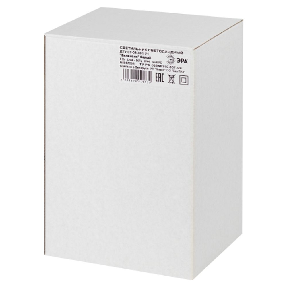 Садово-парковый светильник ЭРА ДТУ 07-8-001 Валенсия белый 4 гранный напольный IP44 светодиодный 8Вт 3000K