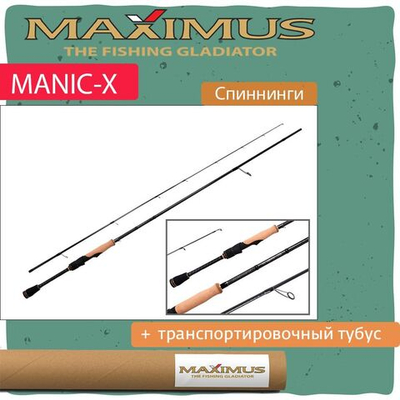 Спиннинг Maximus MANIC-X