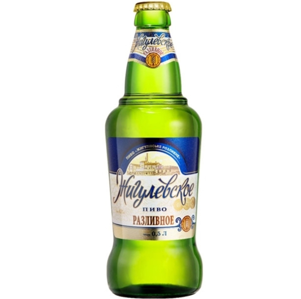 Пиво Жигулевское Мягкий хмель 0.5 л. glass