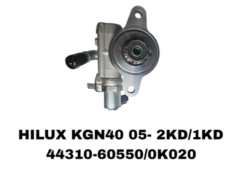 Насос Гура HILUX KGN40 05- 2KD/1KD 1KDFTV, 2KDFTV,