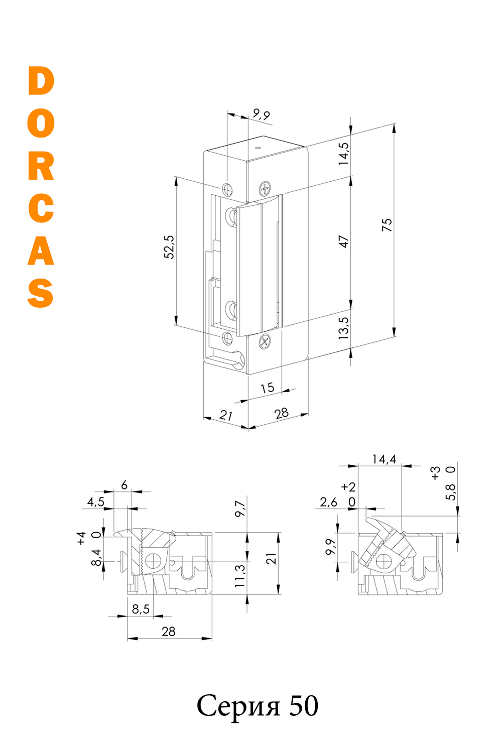 50NF412-305 (12vdc)Электромеханическая защелка Dorcas