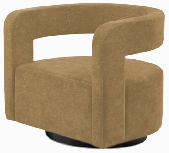 Кресло Harisson