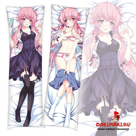 Дакимакура Юно Гасай арт. 0145