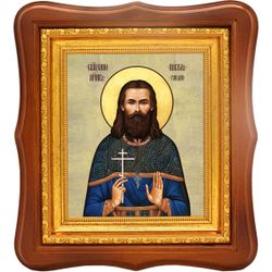 Павел Гайдай священномученик. Икона на холсте.