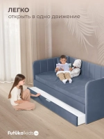 Диван - кровать 160х80 см Crecker ткань Teddy