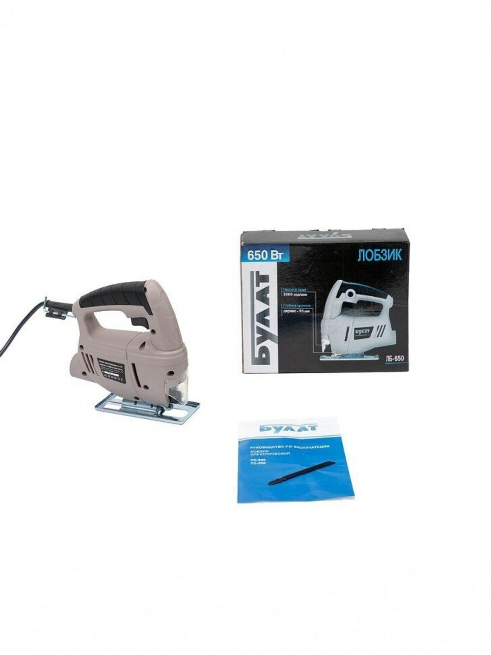 Лобзик БУЛАТ ЛБ 650 650Вт, 3000ход/мин, дер-55мм, мет-6мм