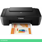МФУ Canon Pixma MG2540S (0727C007)