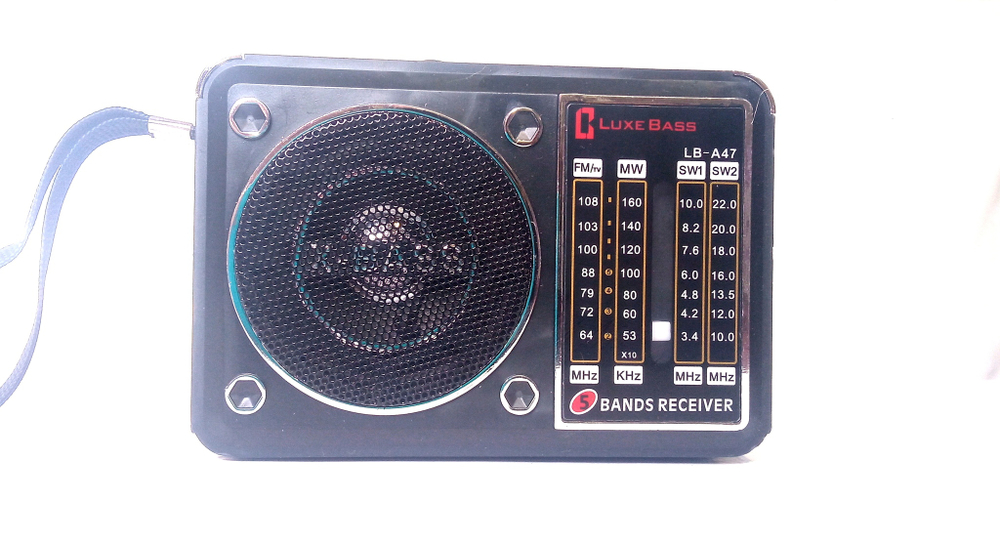 Радиоприемник LuxeBass LB-A 47