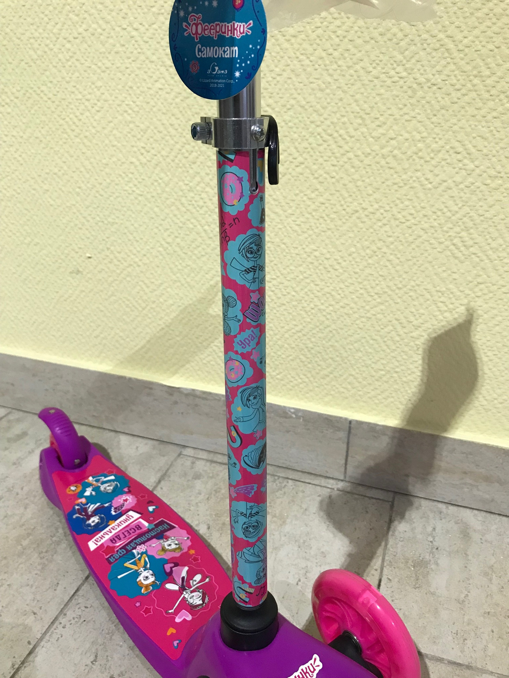 Самокат трехколесный кикборд, Фееринки кол. pu 120 и 80мм, свет, рег.рул. cтойка S00022-FR