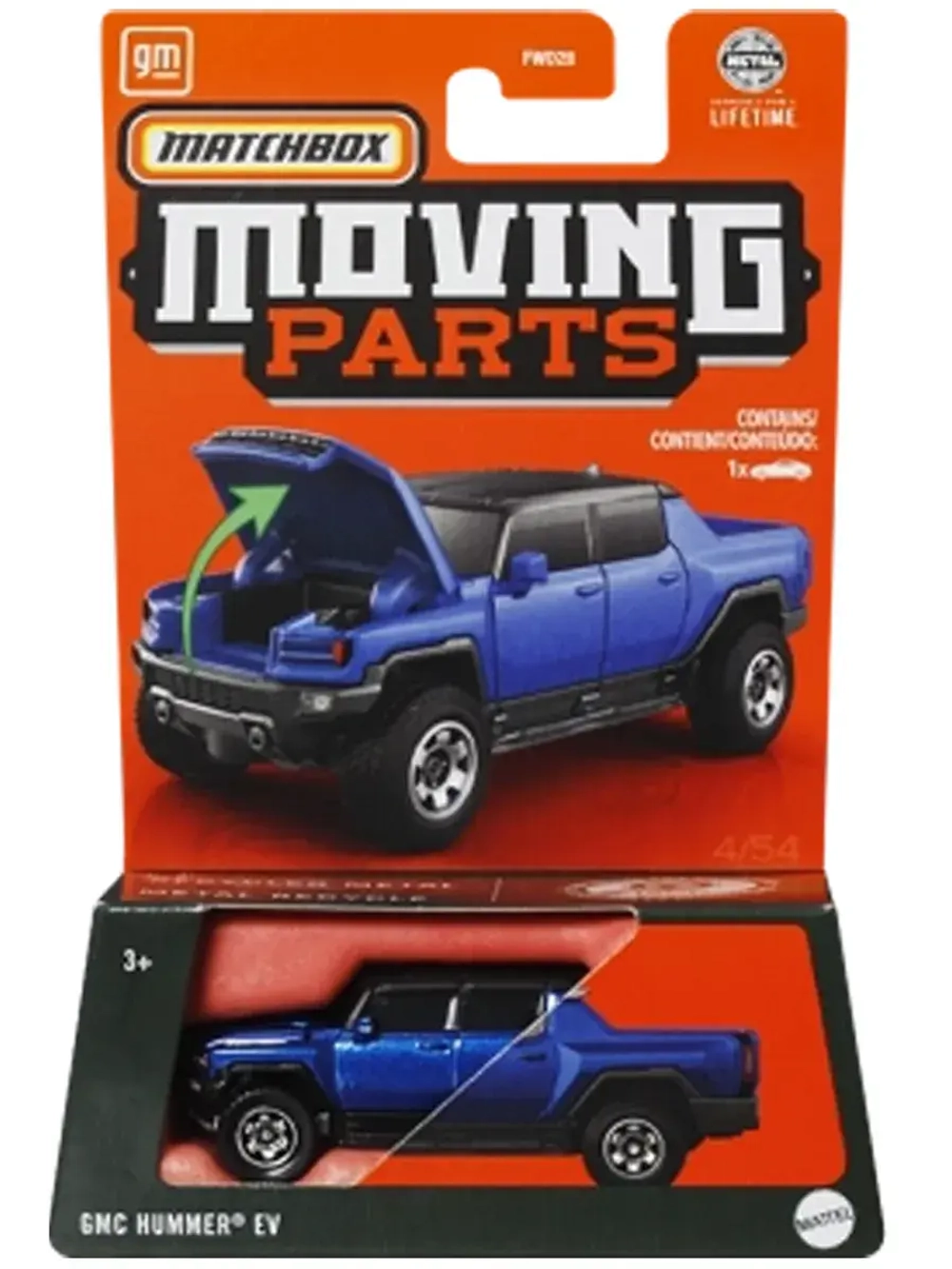 Машинка Хот Вилс Matchbox GMC Hummer EV FWD28 HVM97