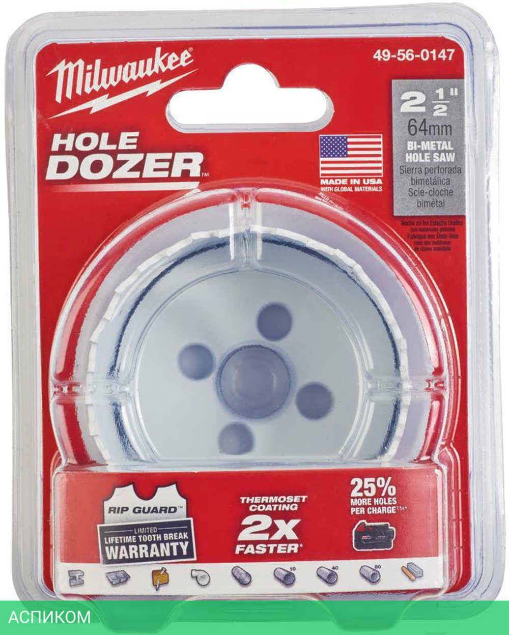 Коронка Milwaukee Hole Dozer 64мм (49560147)