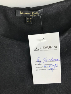 Джемпер Massimo Dutti базовый, маркировка ХS, визуально на 42 размер