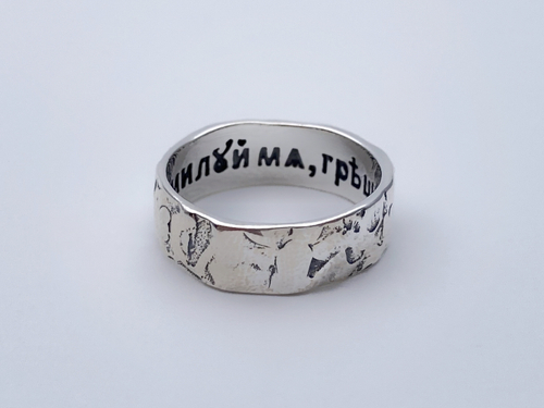 Кольцо из серебра/Чернение