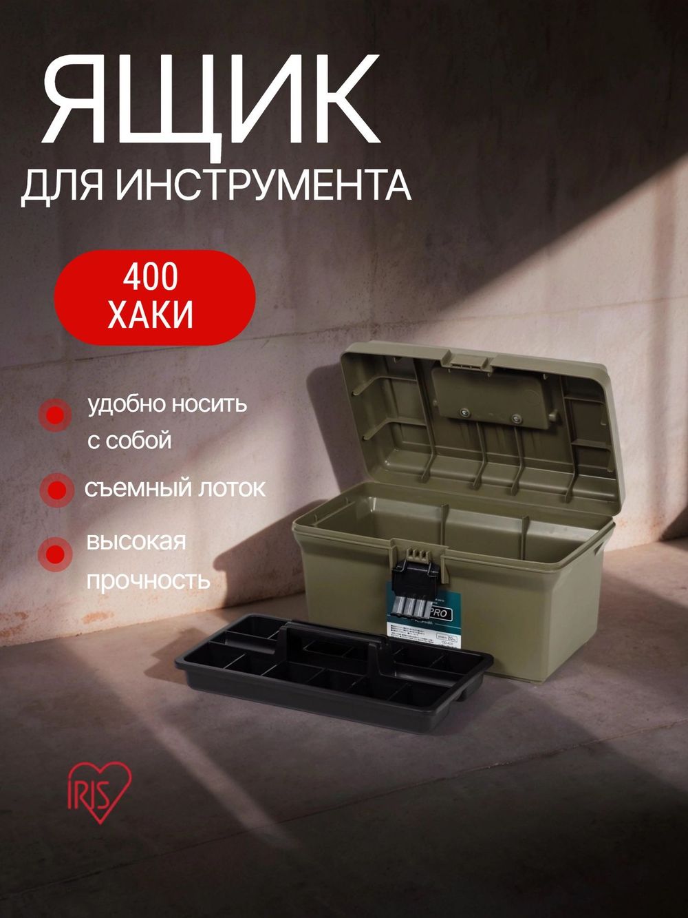 https://cdn1.ozone.ru/s3/multimedia-1-t/8996972717.jpg