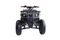Квадроцикл WELS ATV Thunder 150